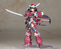 FRAME ARMS GIRL MAGATSUKI 14