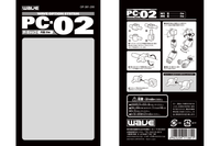 PC-04 Poly Cap 4mm 7