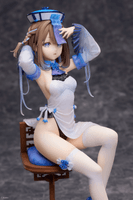 Anmi original blue jiangshi 1/7 Complete Figure 8