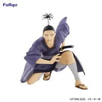 FuRyu HUNTER×HUNTER Noodle Stopper Figure -Nobunaga- - HUNTER×HUNTER - photo 1