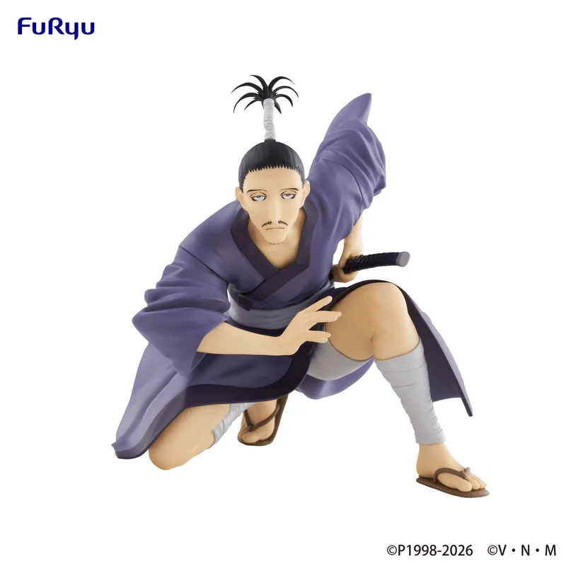 FuRyu HUNTER×HUNTER Noodle Stopper Figure -Nobunaga- - HUNTER×HUNTER