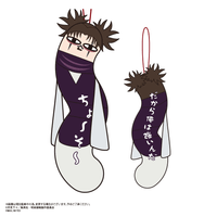 Jujutsu Kaisen Hinekureta Yatsura3 4