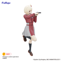 Lycoris Recoil　Trio-Try-iT Figure -Chisato Nishikigi- 6