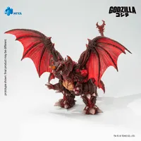 HIYA TOYS None Scale 8.5 Inch Godzilla vs. Destoroyah 1995 Destoroyah Action Figure - Godzilla - photo 7
