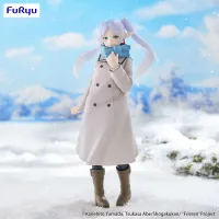 FuRyu Frieren: Beyond Journey’s End Trio-Try-iT Figure -Frieren- - Frieren: Beyond Journey's End - photo 1