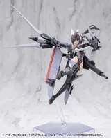 KOTOBUKIYA HEAVY WEAPON UNIT67 SLASH BINDER GRAY Ver. - M.S.G - photo 9