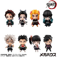 Demon Slayer：Kimetsu no Yaiba Tanjiro & Friends Mascot Collection 【2】 15