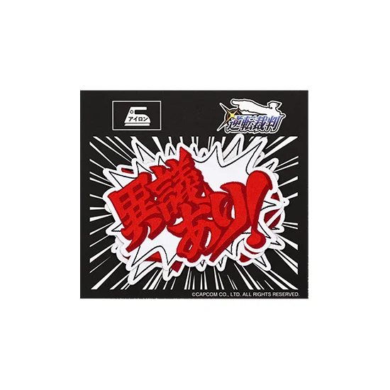 GOOD SMILE COMPANY Ace Attorney Dialogue Patch Set Japanese Ver. - The Great Ace Attorney