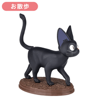 So Many Poses! Jiji Blind Box Figure "Kiki's Delivery Service" (Box/6) 8