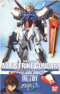 BANDAI HOBBY HG 1/100 #01 Aile Strike Gundam - Mobile Suit Gundam SEED - photo 1