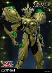 Ultimate Premium Masterline Bioboosted Armor Guyver Guyver Gigantic 12