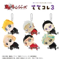 MAX LIMITED TOKYO REVENGERS TETE COLLECTION 3 - Tokyo Revengers - photo 5