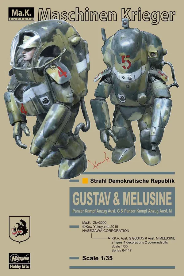 Hasegawa 1/35  P.K.A. Ausf. G GUSTAV & Ausf. M MELUSINE (Two kits in the box) - CREATOR WORKS SERIES