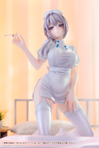 Saotome Shino Nurse Ver. by Minori Chigusa 17