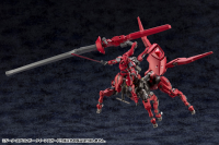 SIEG SPRINGER QUEEN'S GUARD Ver. 10
