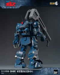 threezero Armored Trooper VOTOMS ROBO-DOU Strikedog - Armored Trooper VOTOMs - photo 2