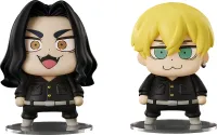 Good Smile Arts Shanghai Chibi Figures Keisuke Baji/Chifuyu Matsuno: Bkub Ver. (Box of 2) - Tokyo Revengers - photo 2
