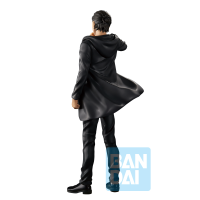 Eren Jaeger (Freedom Seeking) 4