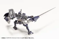 KOTOBUKIYA MECHA SUPPLY18 JOINT SET Type D - M.S.G - photo 2