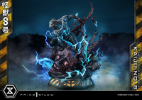 Ultimate Premium Masterline Kaiju No.8 Kaiju No.8 DX Version 33