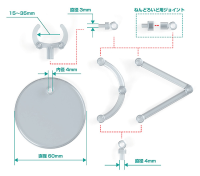 The Simple Stand mini x4 (for Small Figures & Chibi Figures) 8