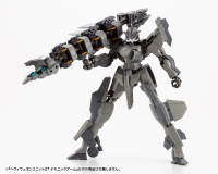 HEAVY WEAPON UNIT27 DEMONIC ARM 6