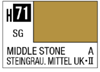 AQUEOUS HOBBY COLOR - H71 SEMI-GLOSS MIDDLE STONE (RAF AIRCRAFT) 1
