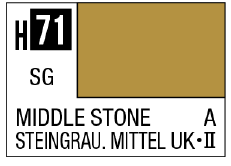 AQUEOUS HOBBY COLOR - H71 SEMI-GLOSS MIDDLE STONE (RAF AIRCRAFT)