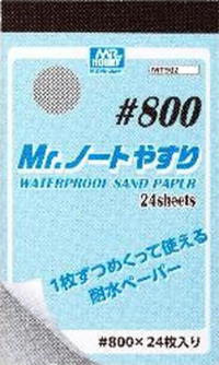 MR. WATERPROOF SAND PAPER #800 1