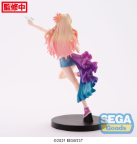 FIGURIZMα "MACROSS FRONTIER" "Sheryl Nome" Labyrinth of Time Ver. 8