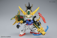 BB383 Legend BB Strike Ryubi Gundam 6