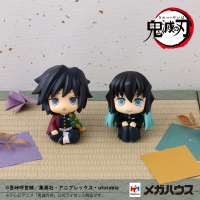 Lookup Demon Slayer：Kimetsu no Yaiba Giyu Tomioka Stupefied face ver. & Muichiro Tokito Smile face ver. set【with gift】 6