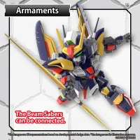 BANDAI HOBBY SD GUNDAM CROSS SILHOUETTE TORNADO GUNDAM - SD BB - photo 4