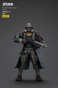 JOYTOY Shadow Jaeger squad Jackel - JOYTOY Original Series - photo 1
