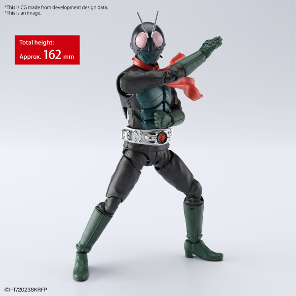 Figure-rise Standard MASKED RIDER (SHIN MASKED RIDER)