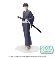 SEGA XStellar "KAIJU No. 8" "Soshiro Hoshina" Yukata Ver. - Kaiju No. 8 - photo 1