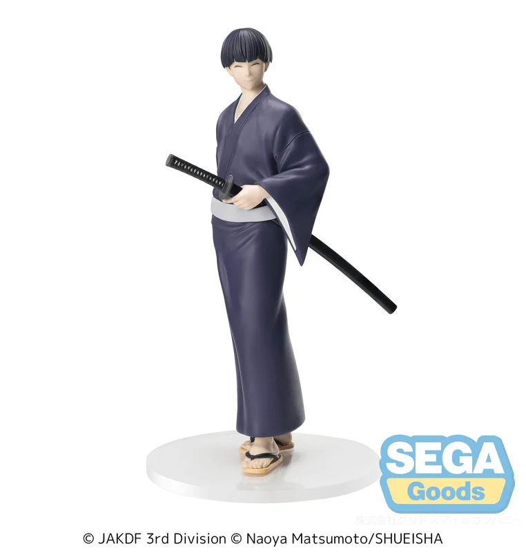SEGA XStellar "KAIJU No. 8" "Soshiro Hoshina" Yukata Ver. - Kaiju No. 8