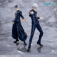 TV Anime "Jujutsu Kaisen" 5th Anniversary Campaign Round One Exclusive Luminasta “Satoru Gojo” 6