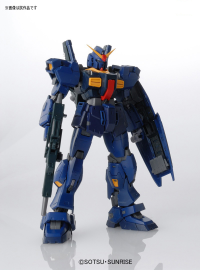 RG 1/144 #07 RX-178 Gundam MK-II (TITANS) 2