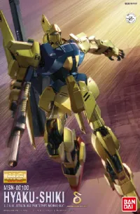 BANDAI HOBBY MG Hyakushiki HD Color Ver - Mobile Suit Gundam Zeta - photo 1