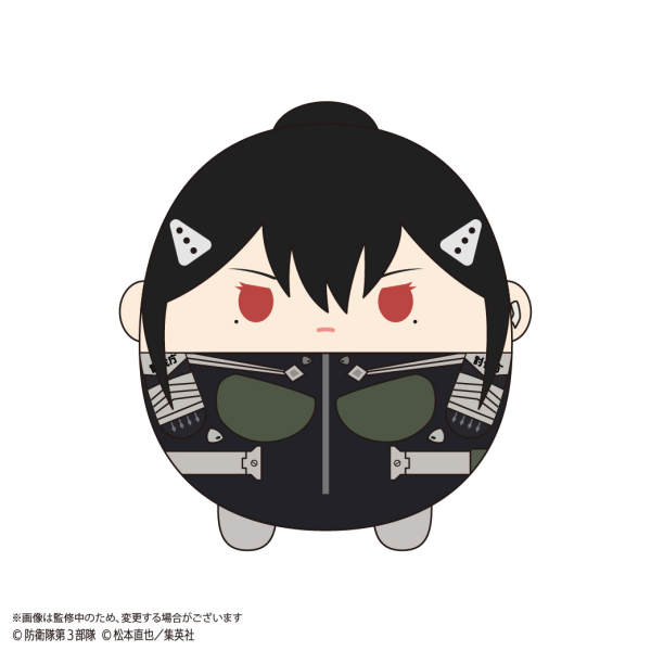 KAIJU No. 8 FUWA KORORIN BIG