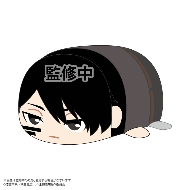 Tougen Anki POTE KORO MASCOT BIG B