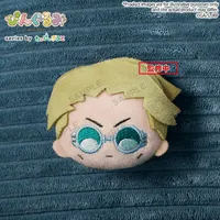 BUSHIROAD CREATIVE Pingurumi TV Anime JUJUTSU KAISEN Kento Nanami - Jujutsu Kaisen - photo 1