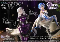 Prime 1 Studio PRISMA WING Re:ZERO -Starting Life in Another World- Echidna Glass Edition 1/7 Scale Pre-Painted Figure - Re:ZERO -Starting Life in Another World- - photo 21