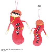 Gin Tama Hinekureta Yatsur (6pc per box) 2