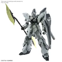 BANDAI HOBBY MG 1/100 SINANJU STEIN (NARRATIVE Ver.) Ver.Ka - Mobile Suit Gundam Unicorn / Narrative - photo 1