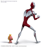 ENTRY GRADE ULTRAMAN(ULTRAMAN: RISING) 4
