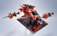 <SIDE MS> RED GUNDAM "Mobile Suit Gundam GQuuuuuuX" 2