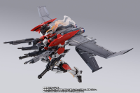 XL-3 Booster For Laevatein Option Set "Full Metal Panic!", Bandai Spirits Metal Build 7