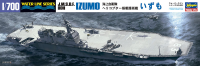 [031] 1:700 J.M.S.D.F. DDG IZUMO 1